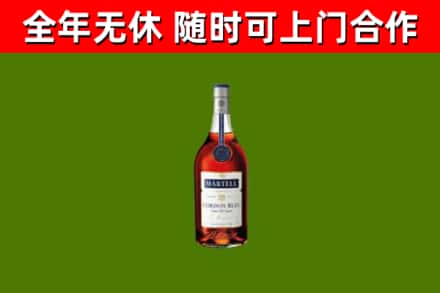 观山湖回收蓝带洋酒